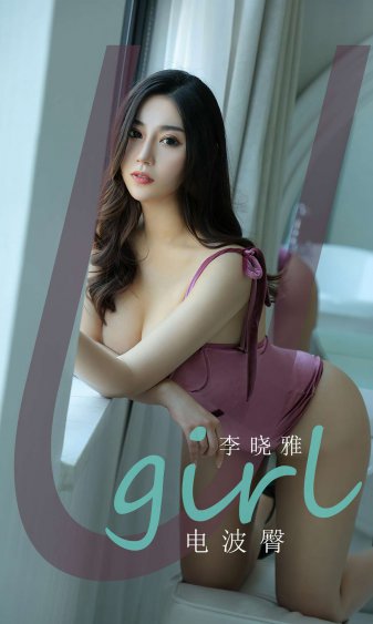 剑奴